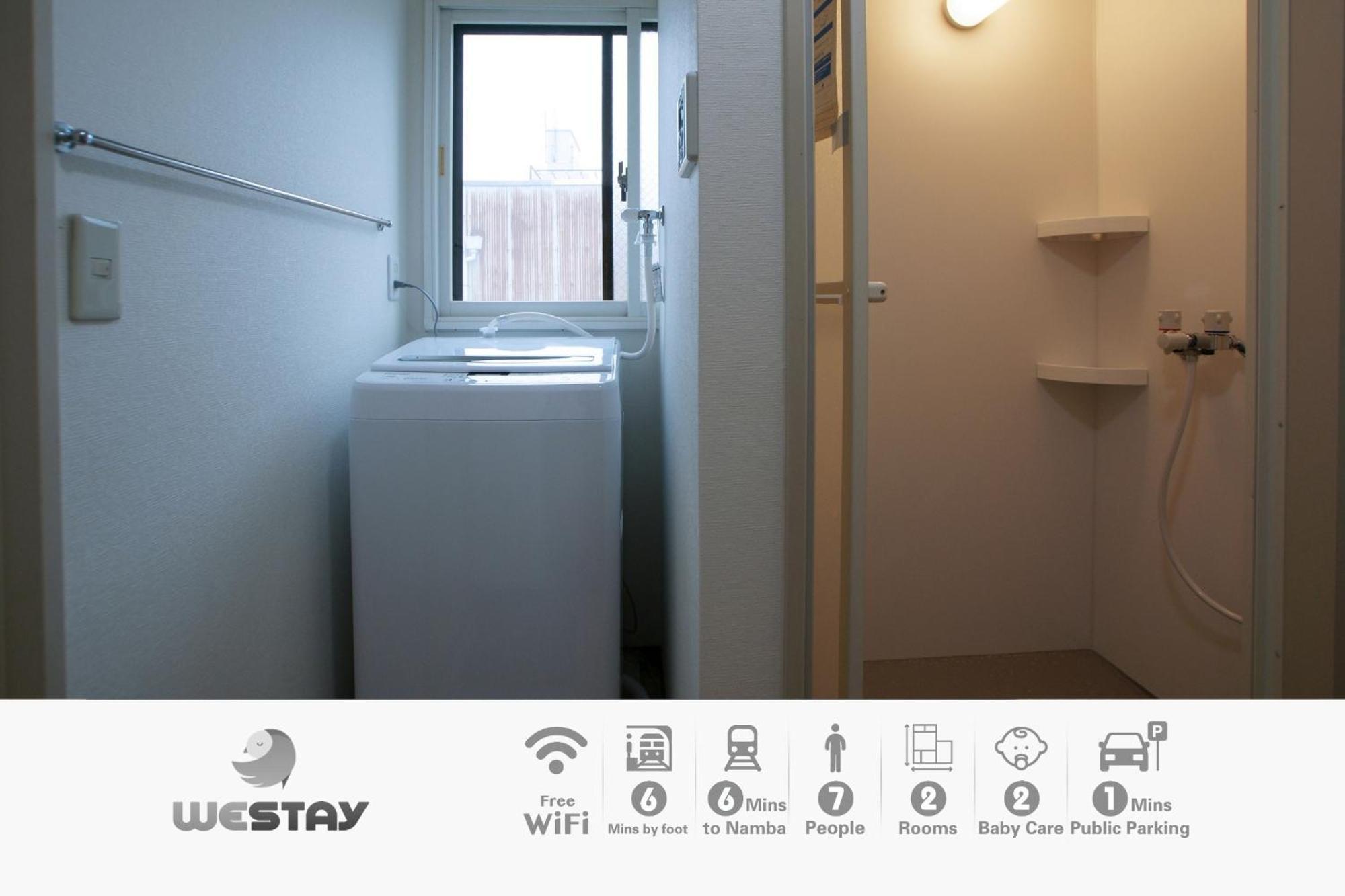 Osaka - Apartment / Vacation Stay 77621 Экстерьер фото