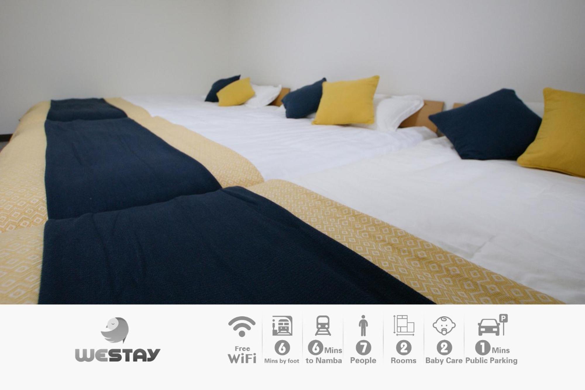 Osaka - Apartment / Vacation Stay 77621 Экстерьер фото